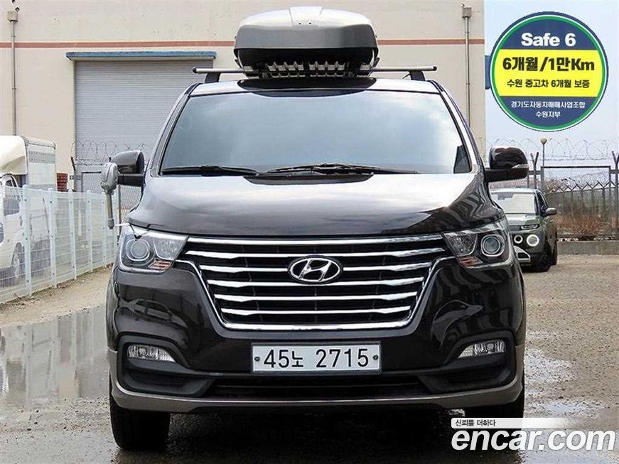 Hyundai Starex 2019