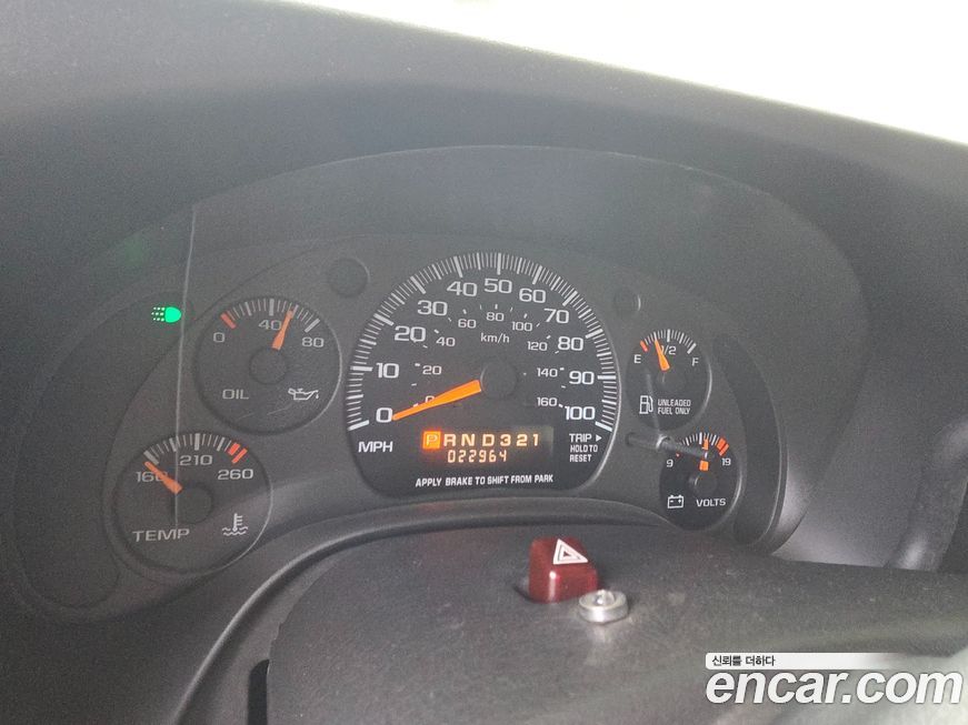 Chevrolet Express Van 2001