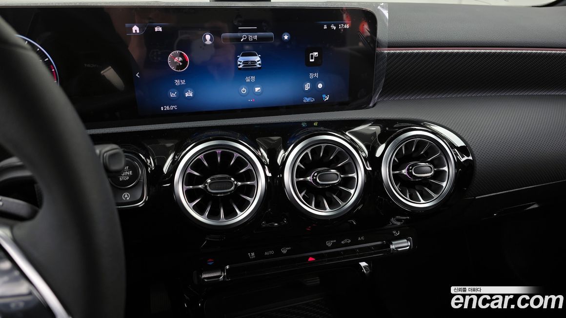 Mercedes-Benz A-Class 2025