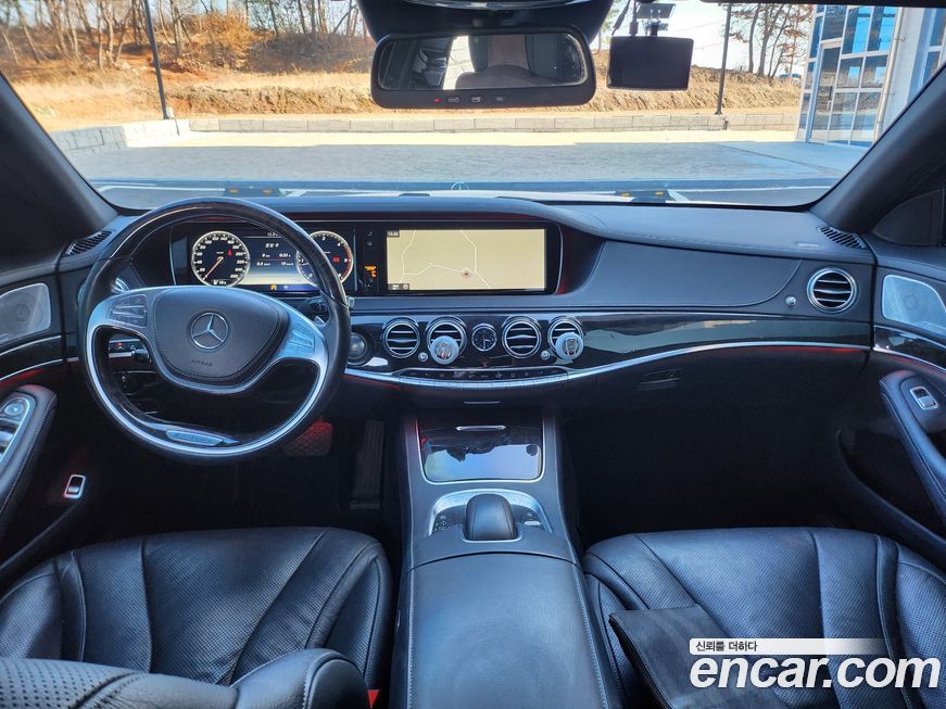 Mercedes-Benz S-Class 2016