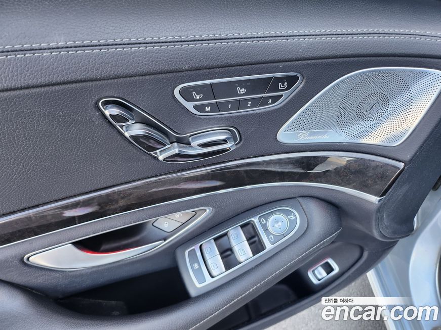 Mercedes-Benz S-Class 2016