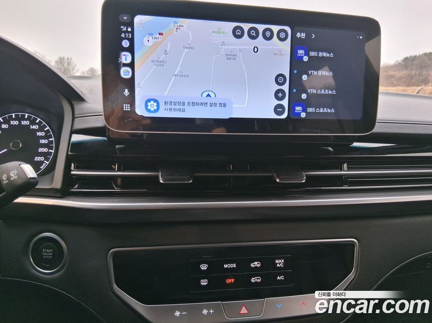 KG_Mobility_Ssangyong Musso 2025