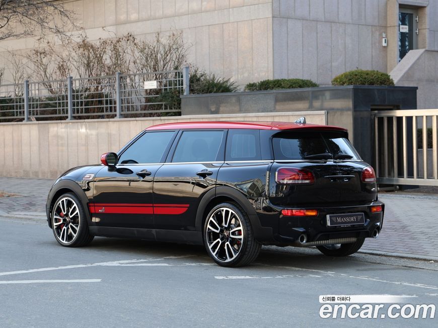 Mini Clubman 2022