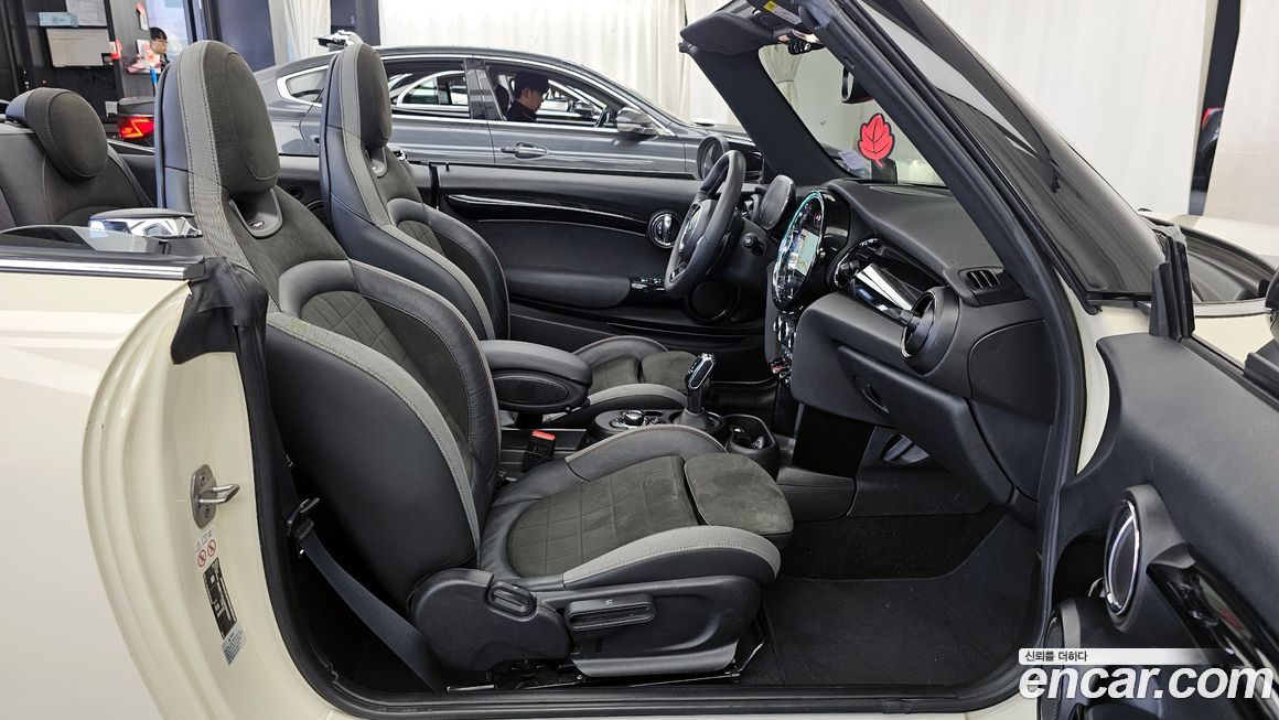 Mini Cooper Convertible 2022