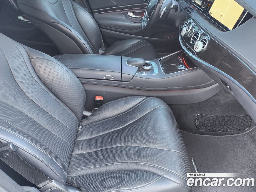 Mercedes-Benz S-Class 2016