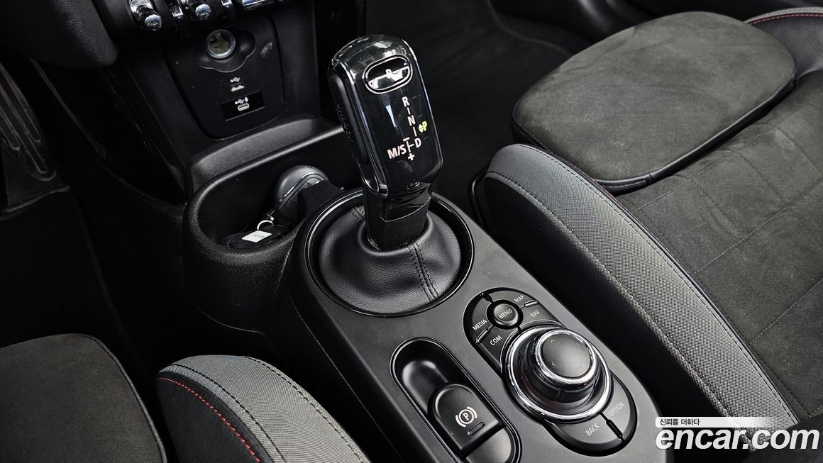 Mini Cooper Convertible 2022