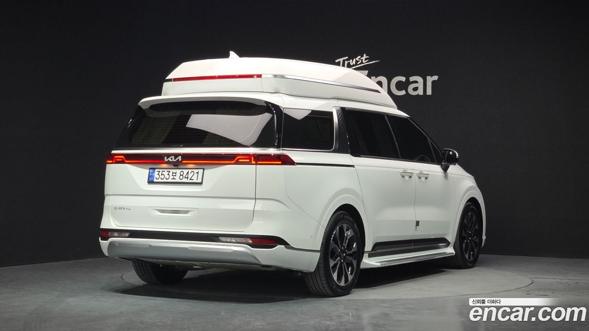 Kia Canival 2023