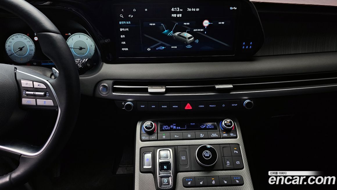 Hyundai Palisade 2024