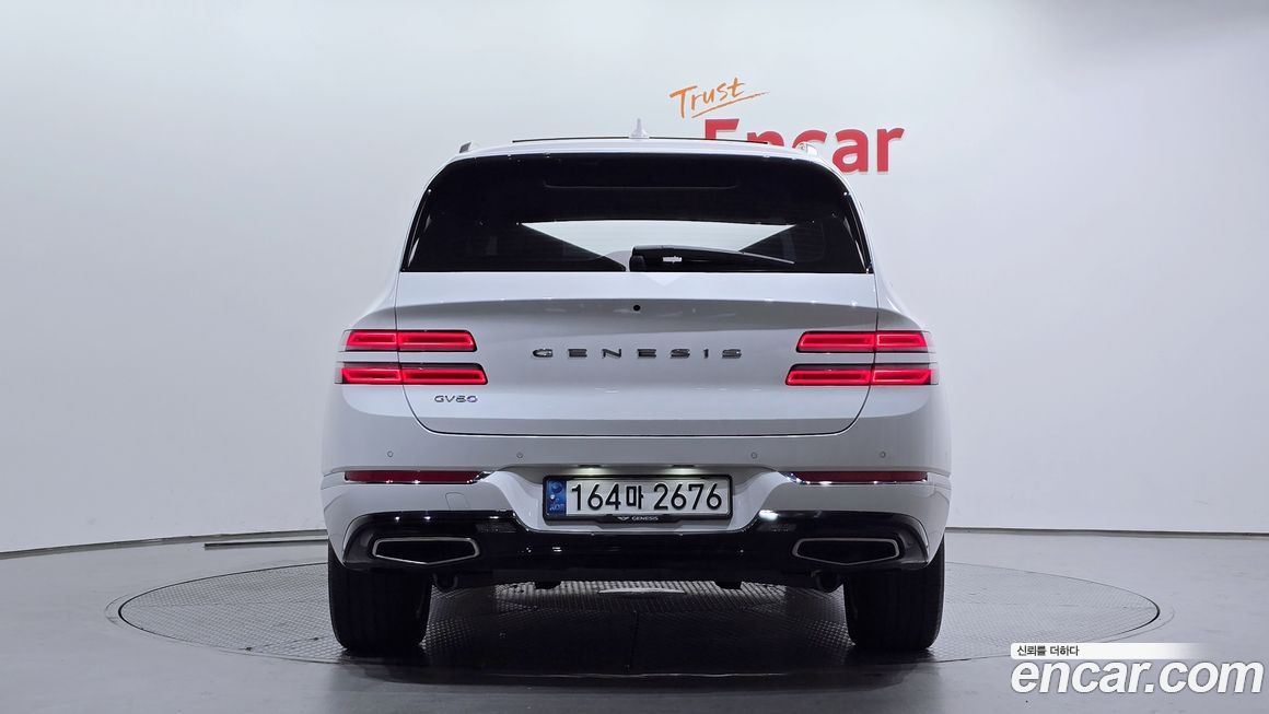Genesis GV80 2020