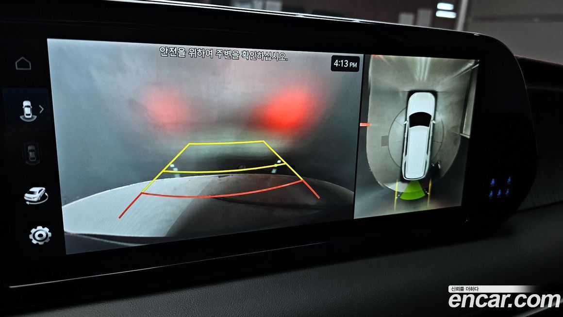 Hyundai Palisade 2024