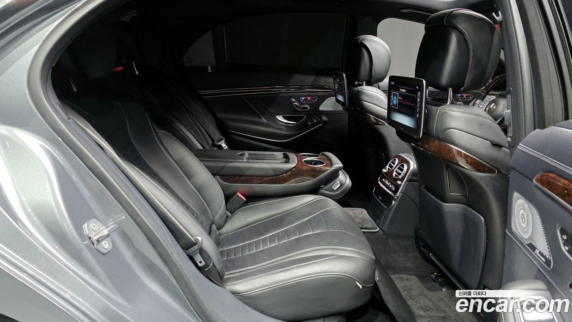 Mercedes-Benz S-Class 2020