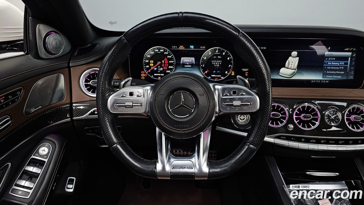 Mercedes-Benz S-Class 2018