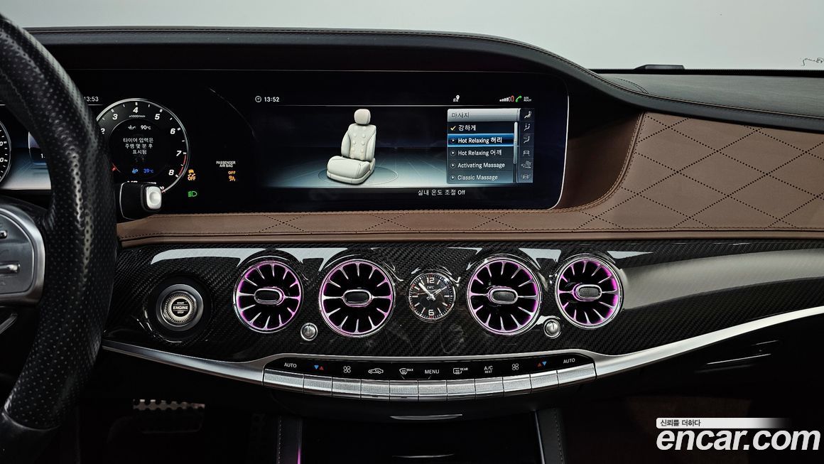 Mercedes-Benz S-Class 2018