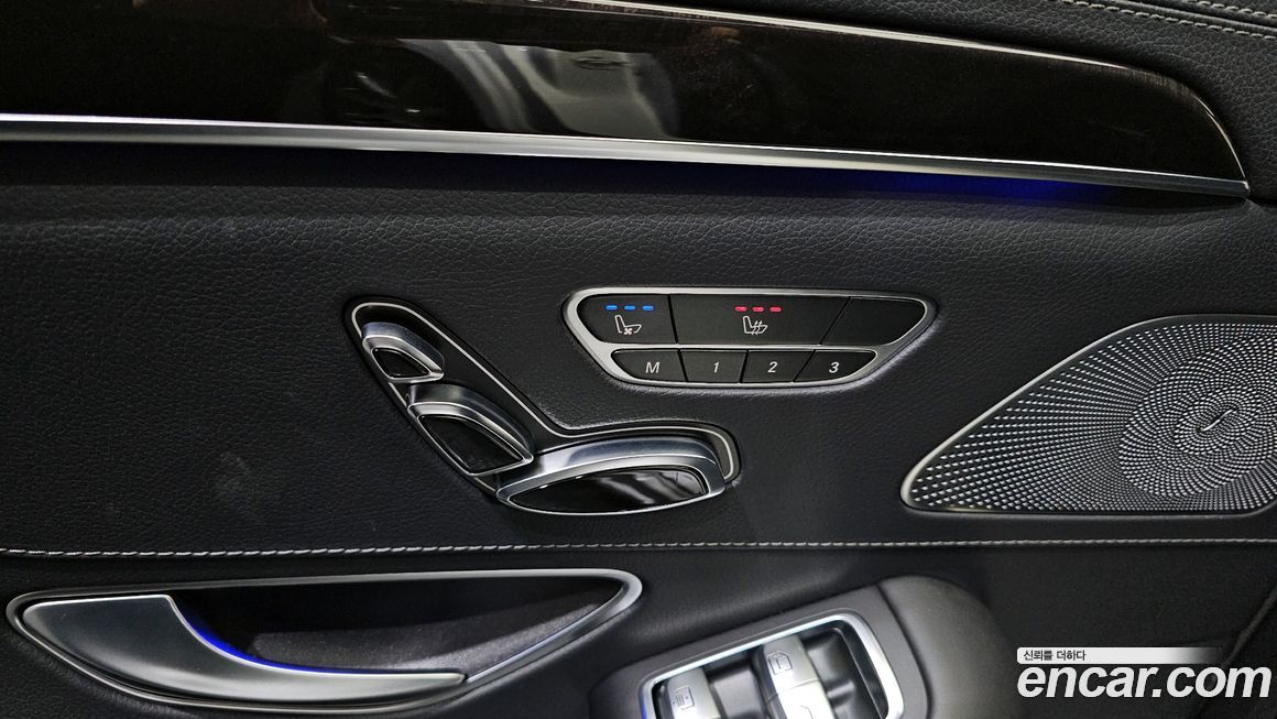 Mercedes-Benz S-Class 2015