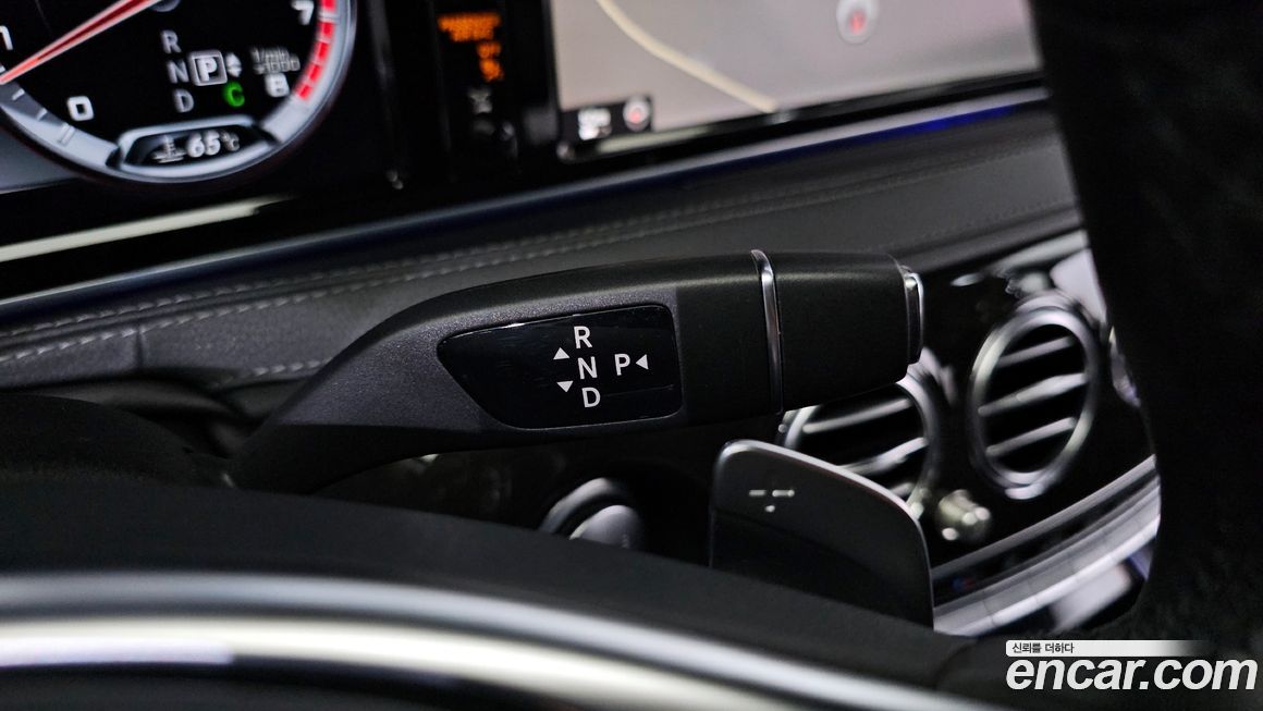 Mercedes-Benz S-Class 2015