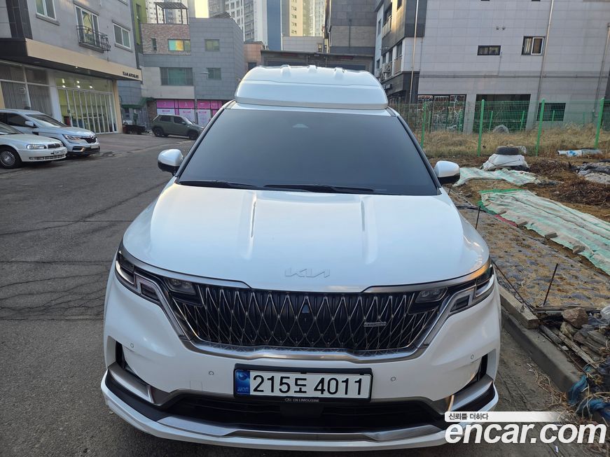 Kia Canival 2023