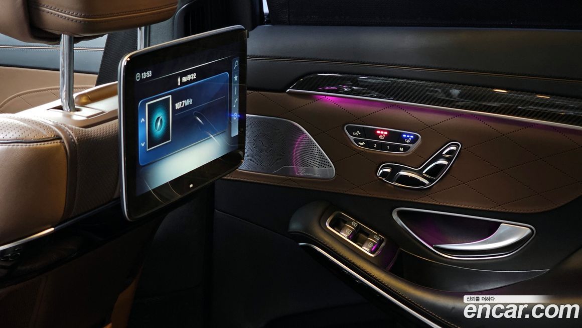 Mercedes-Benz S-Class 2018