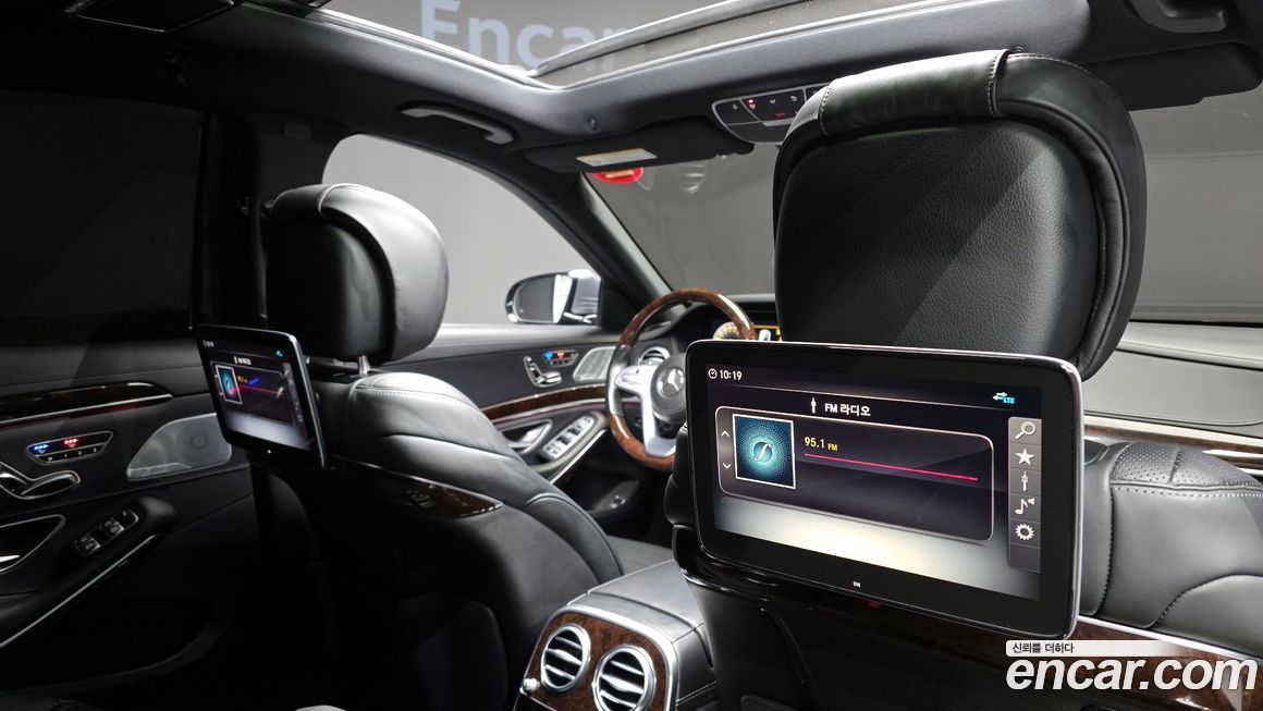 Mercedes-Benz S-Class 2020