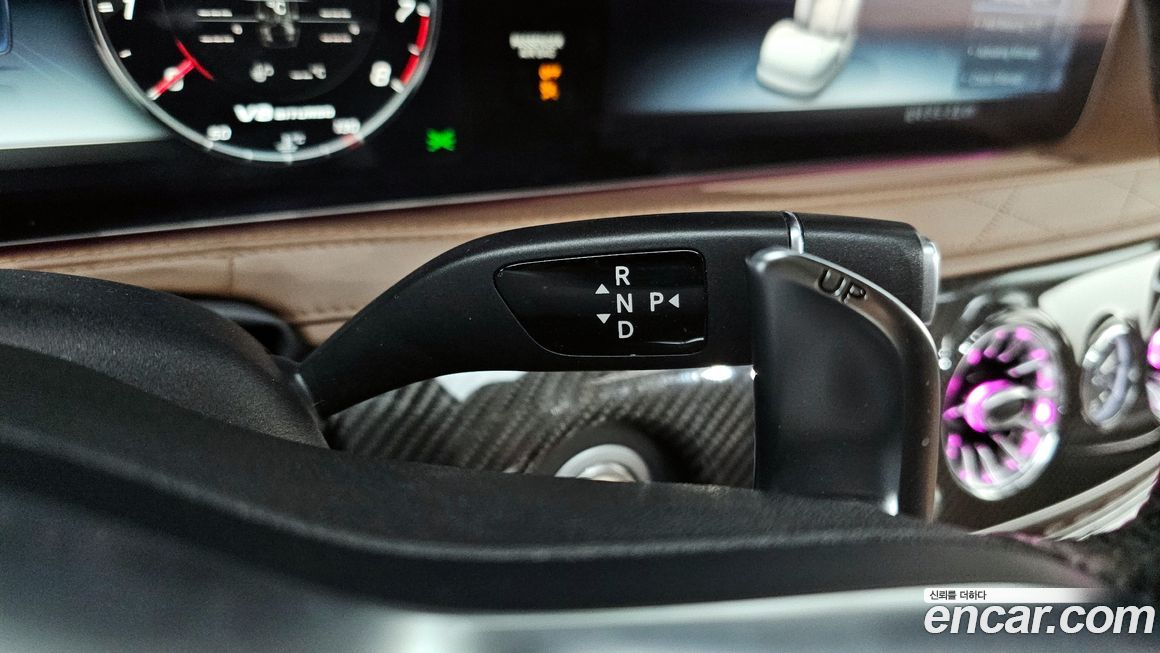 Mercedes-Benz S-Class 2018