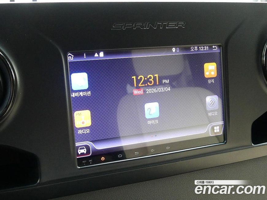 Mercedes-Benz Sprinter 2020