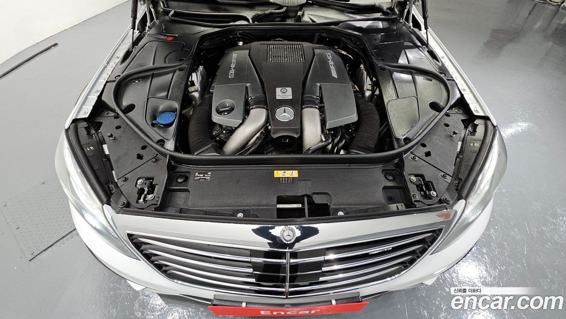 Mercedes-Benz S-Class 2015