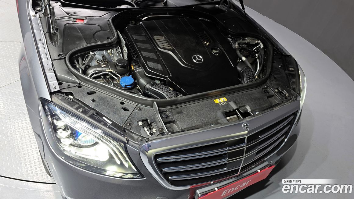 Mercedes-Benz S-Class 2020