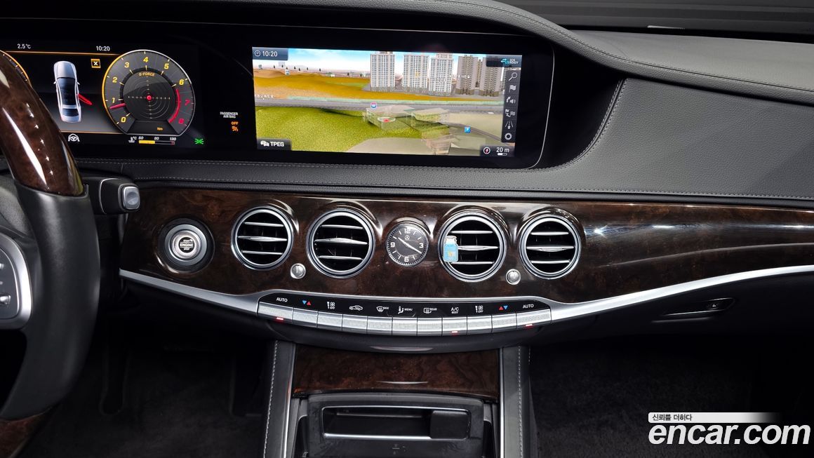 Mercedes-Benz S-Class 2020