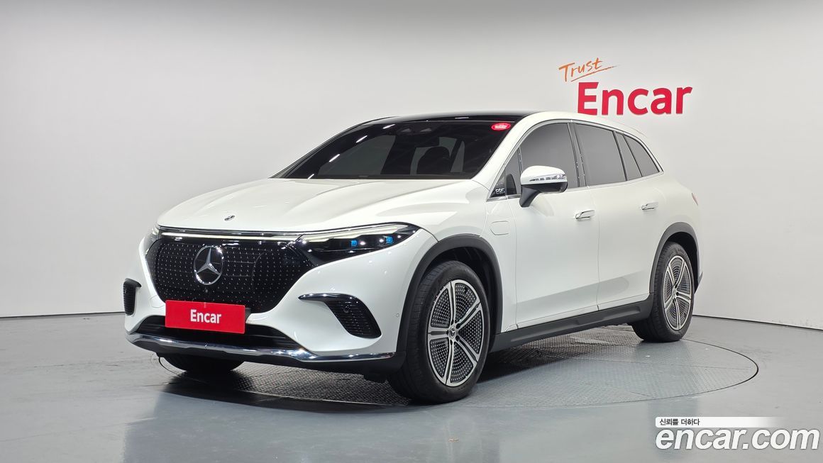 Mercedes-Benz EQS 2023