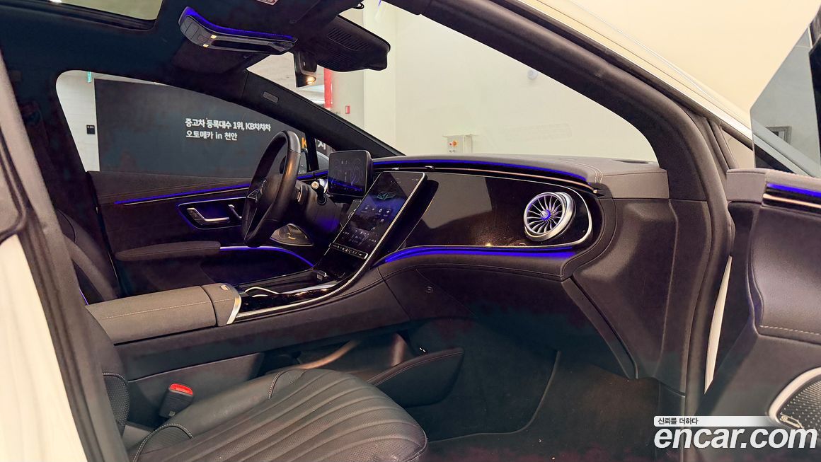 Mercedes-Benz EQS 2022