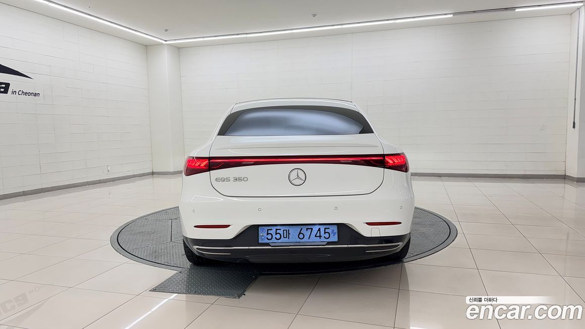 Mercedes-Benz EQS 2022