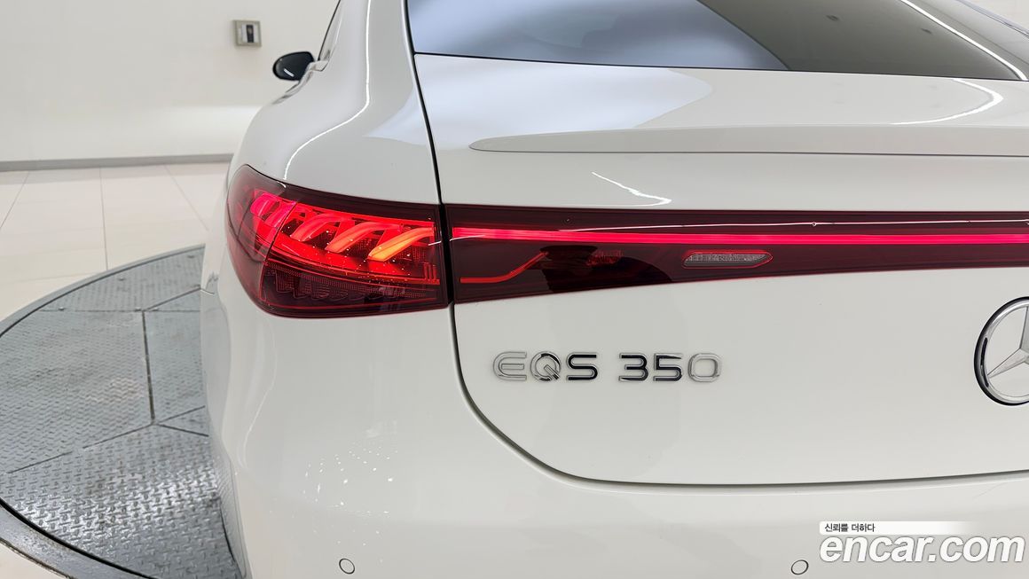 Mercedes-Benz EQS 2022