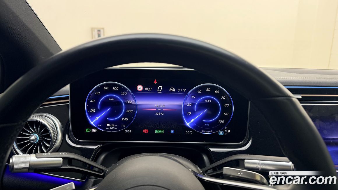 Mercedes-Benz EQS 2022