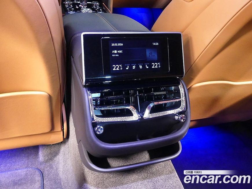 Bentley Flying Spur 2023