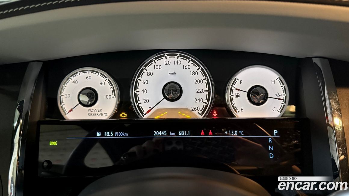 Rolls-Royce Wraith 2022