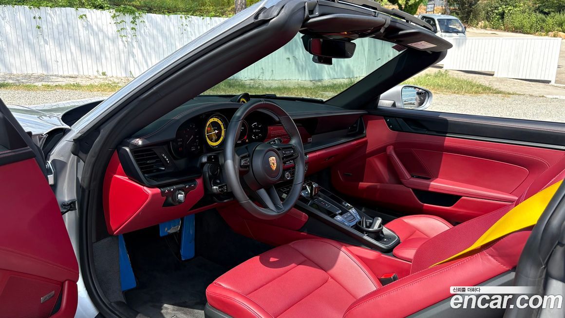 Porsche 911 2023
