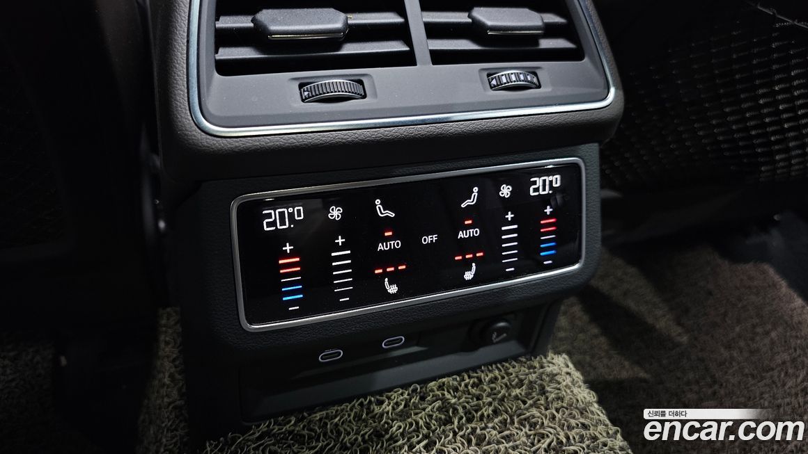 Audi A7 2023
