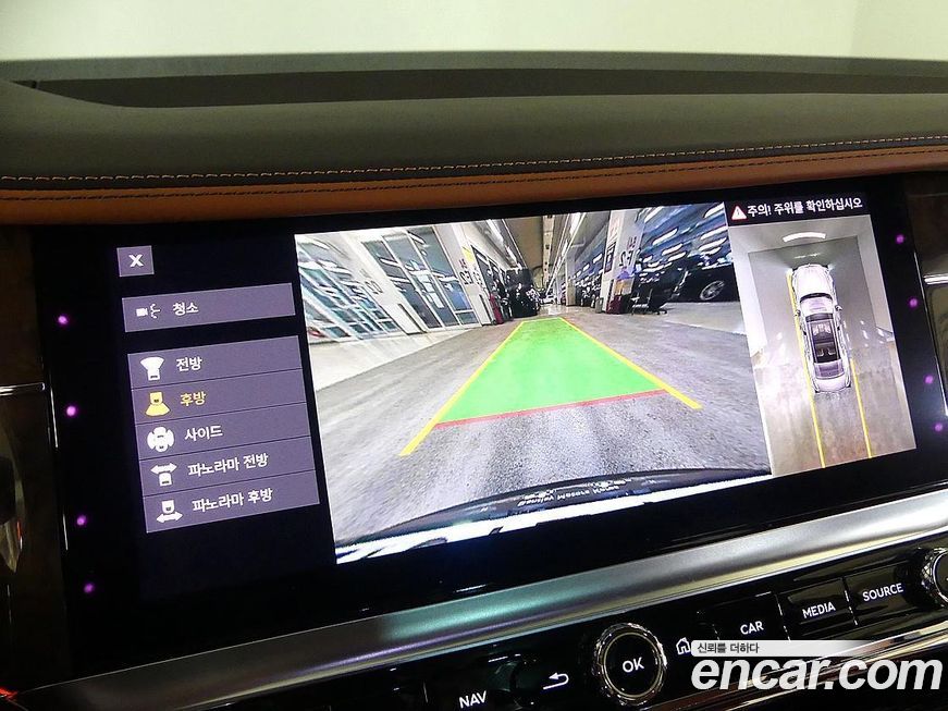 Bentley Flying Spur 2023