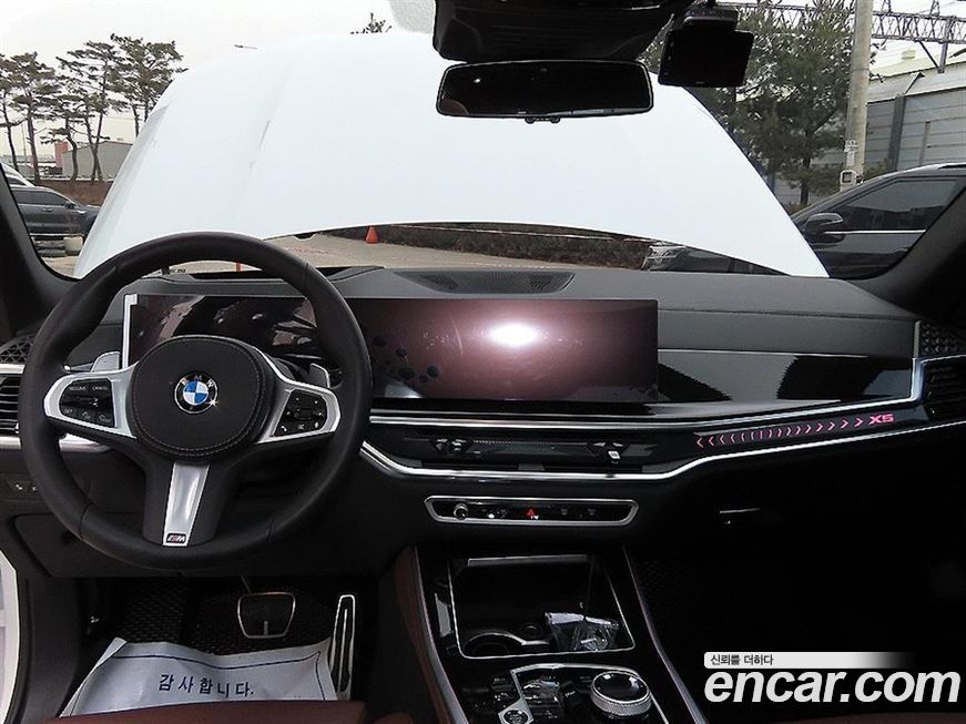 BMW X5 2025