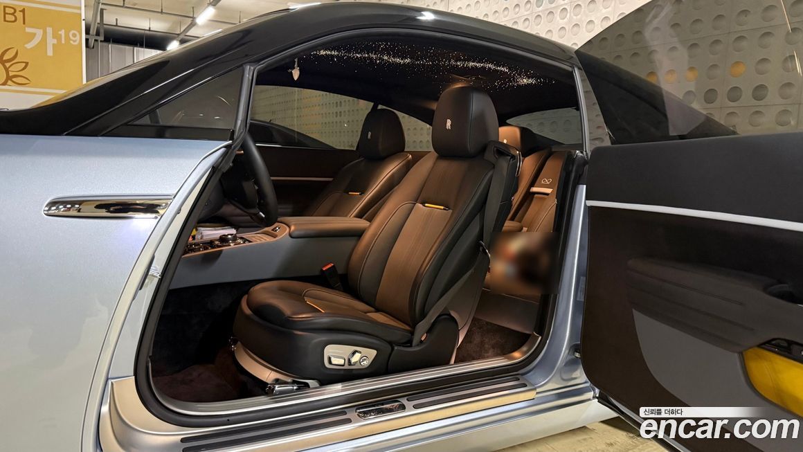 Rolls-Royce Wraith 2022