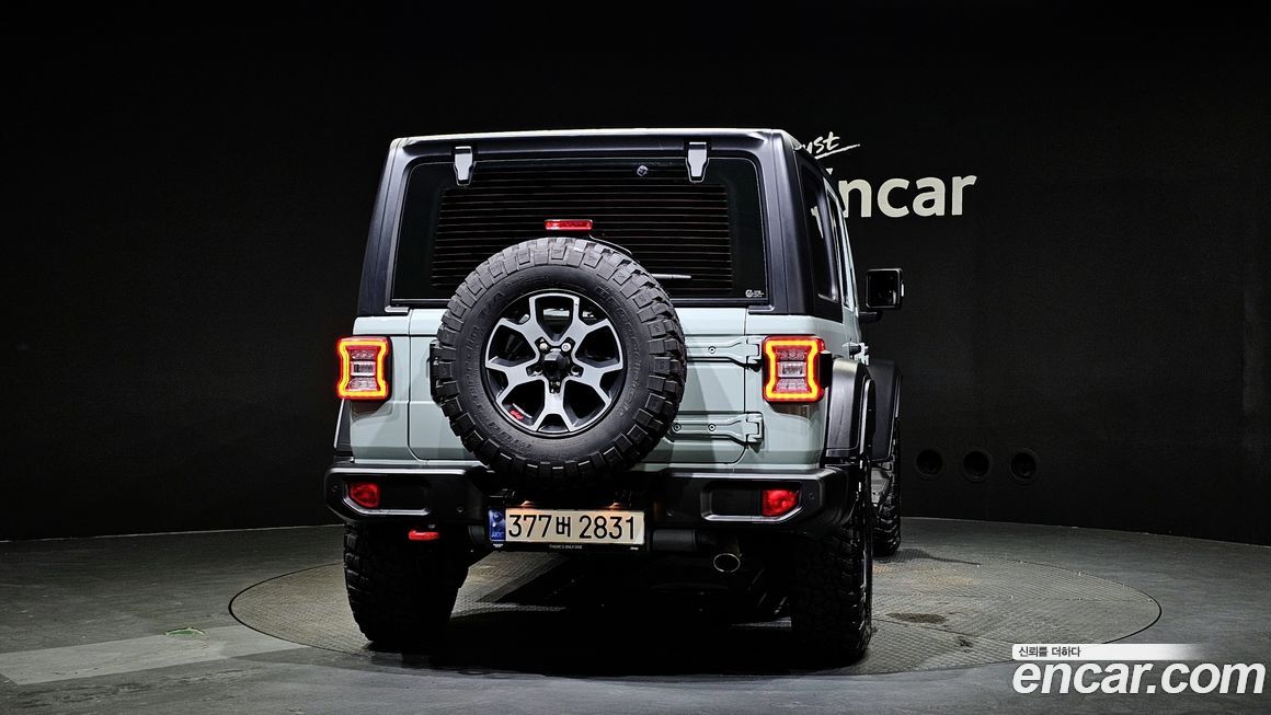 Jeep Wrangler 2023