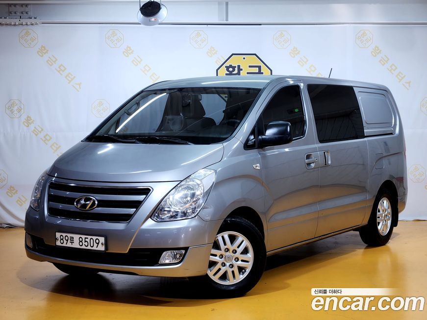 Hyundai Starex 2016