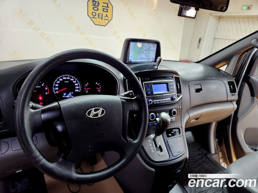 Hyundai Starex 2016