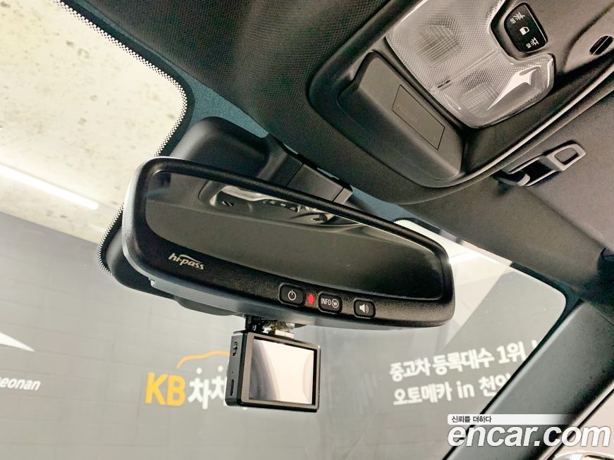 ChevroletGMDaewoo Trailblazer 2021