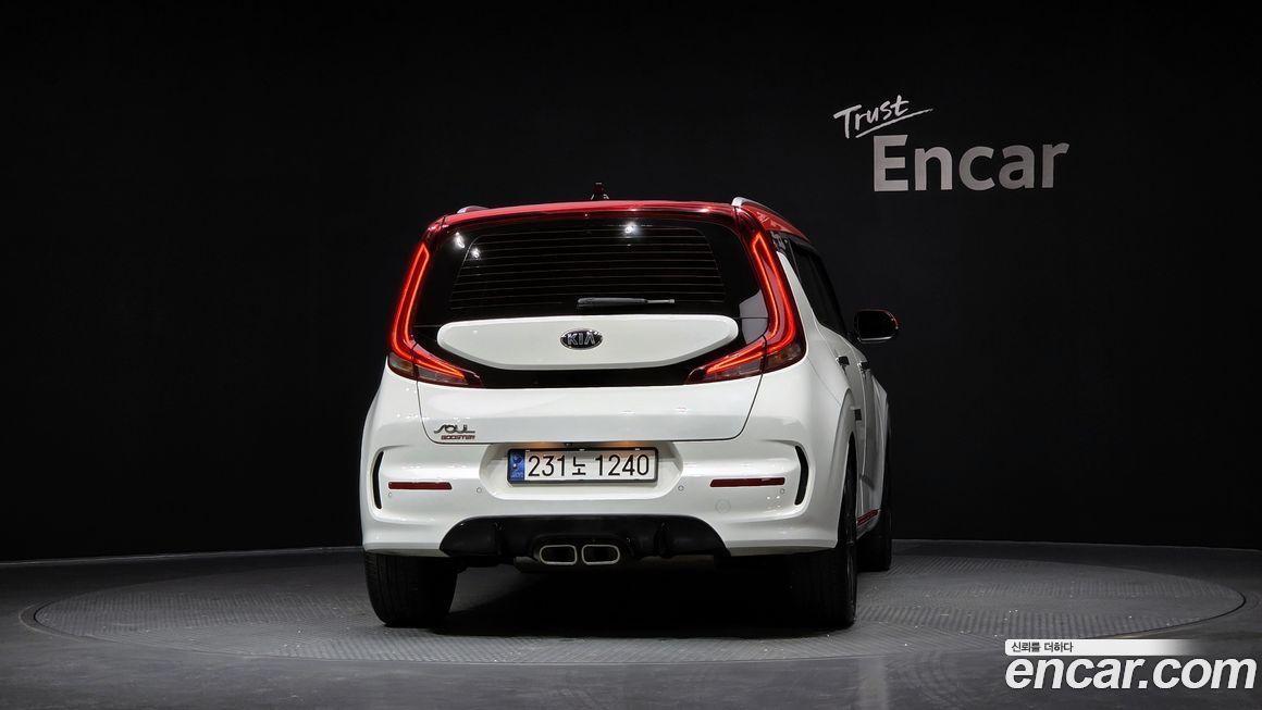 Kia Soul 2019