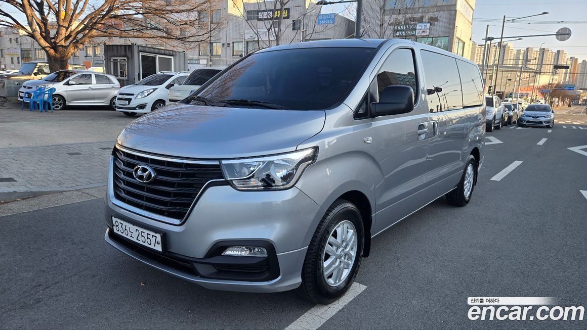 Hyundai Starex 2020