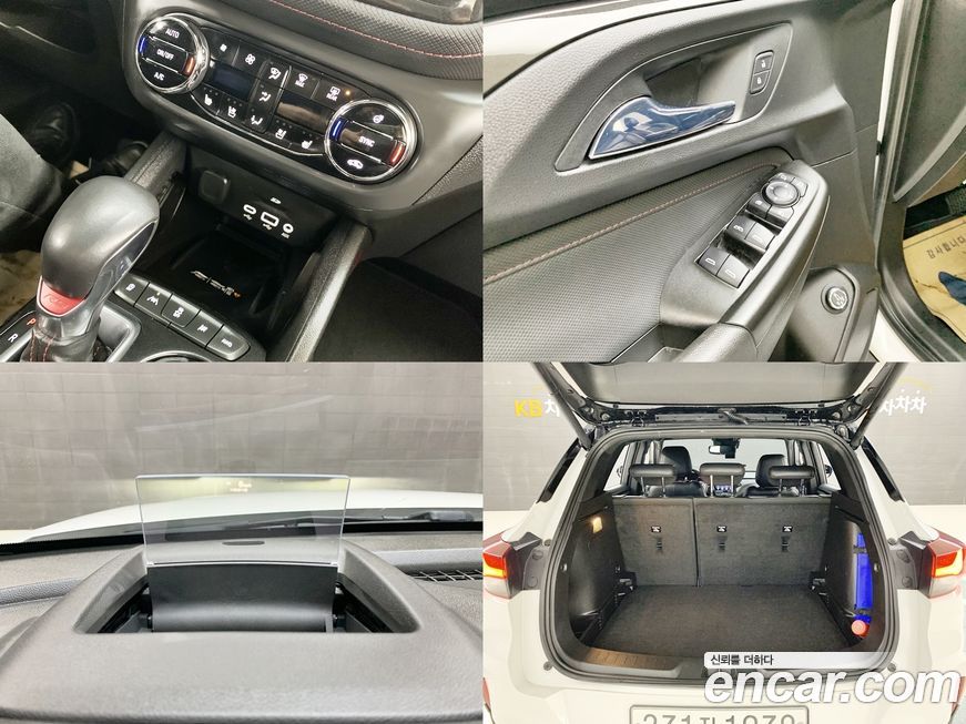 ChevroletGMDaewoo Trailblazer 2021