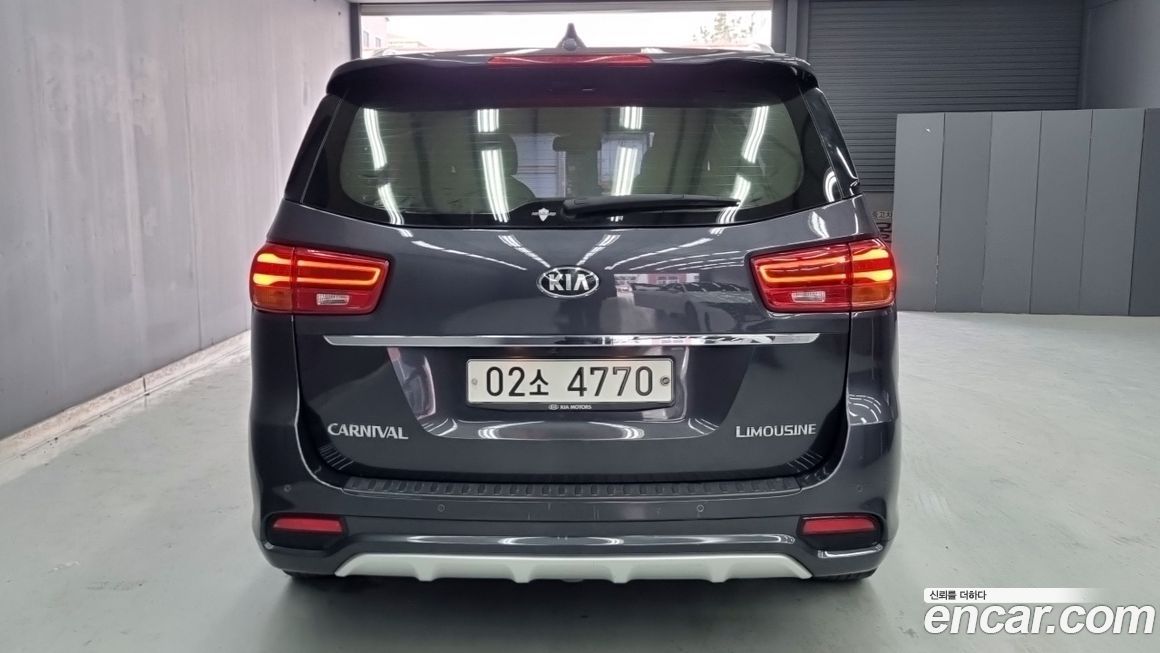 Kia Canival 2019