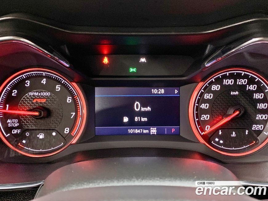 ChevroletGMDaewoo Trailblazer 2021