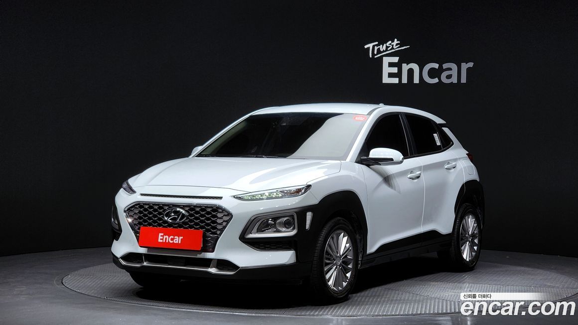 Hyundai Kona 2020