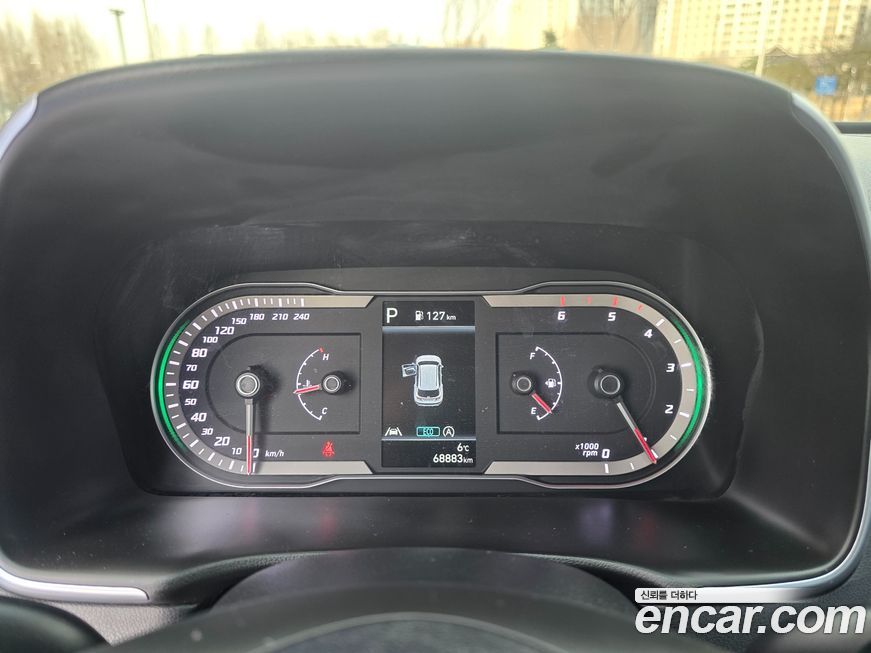 Hyundai Tucson 2023